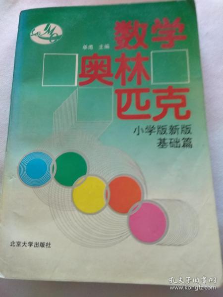 数字时代的阅读驿站 从孔夫子旧书网到泡泡轻读的多元化阅读生态